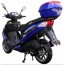 Скутер Spark SP150S-17B